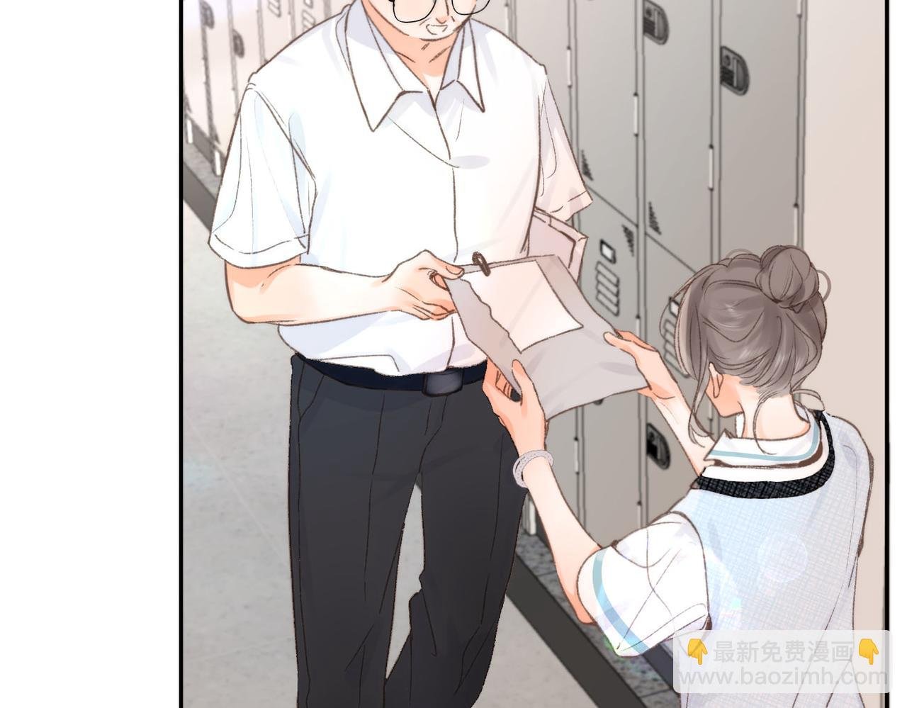 第14话 只是想说一句谢谢而已啊！