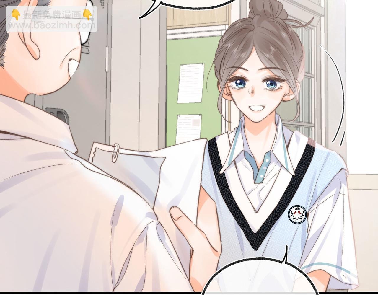 第14话 只是想说一句谢谢而已啊！