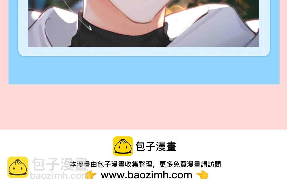 第127期 特别企划：用甄x传方式打开白日梦我