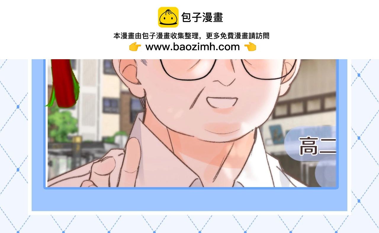 第128期 整活企划：用甄x传方式打开白日梦我（2）