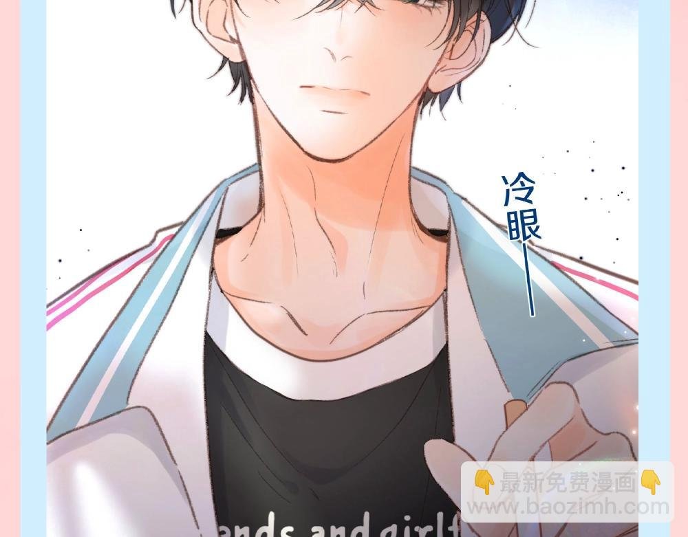 第129期 特别企划：小沈老师在线教学