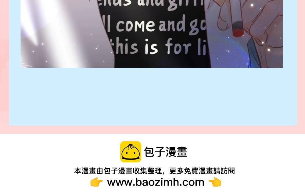 第129期 特别企划：小沈老师在线教学