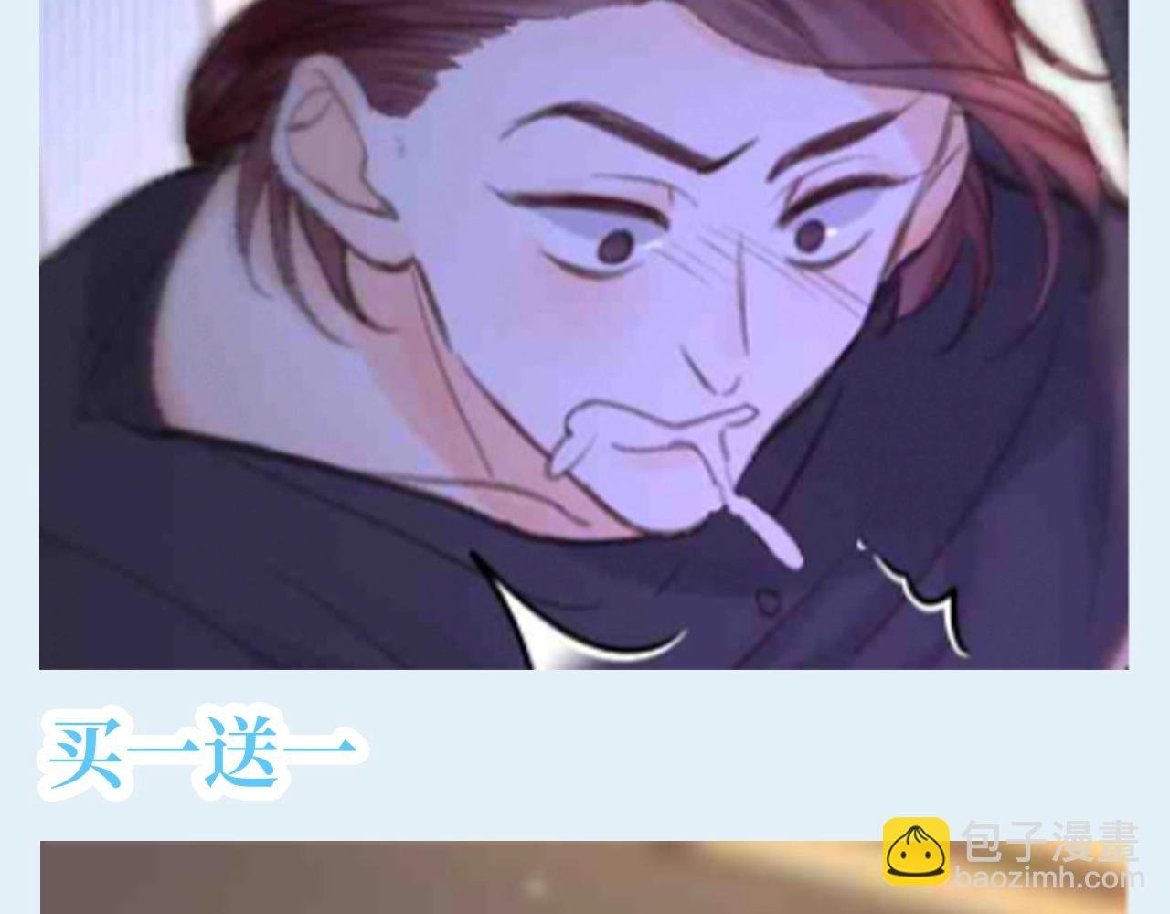 第132期 特别企划：盘点一下倦爷战绩