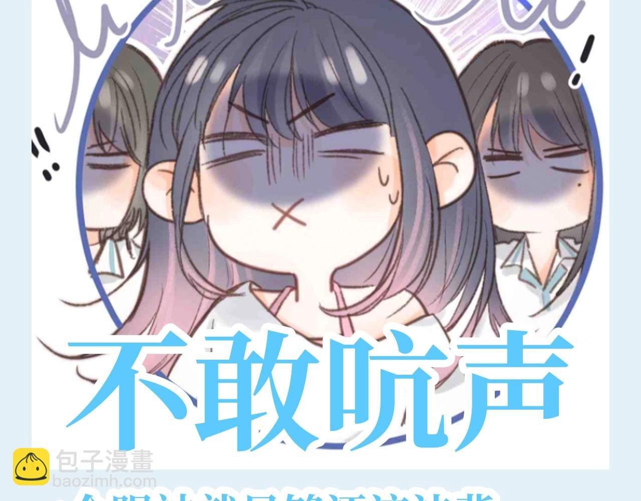 第132期 特别企划：盘点一下倦爷战绩