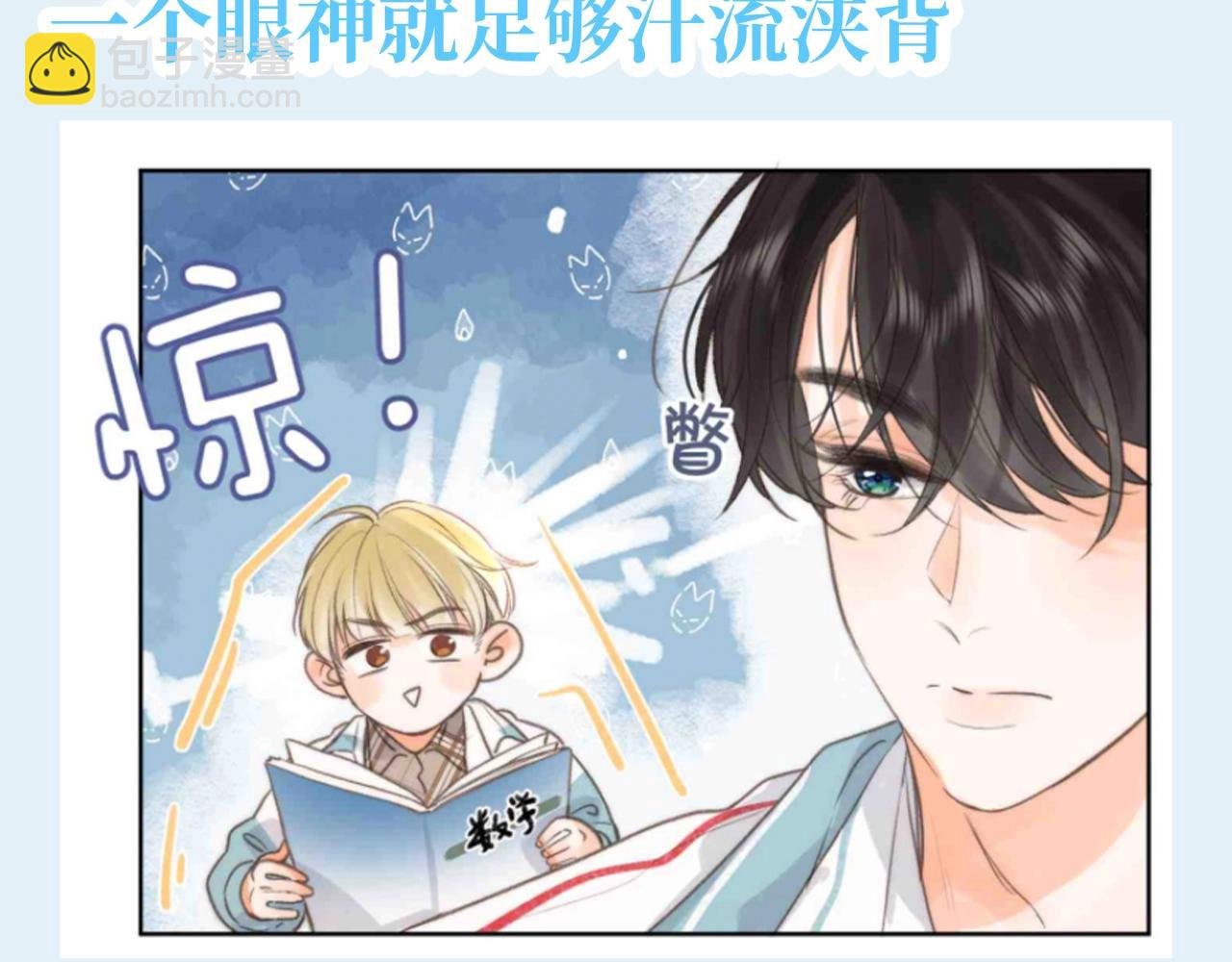 第132期 特别企划：盘点一下倦爷战绩