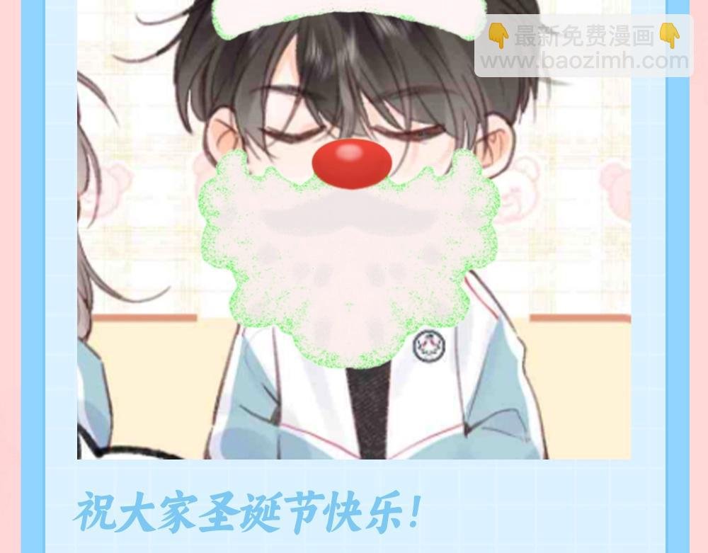 第133期 特别企划：倦鸟归林的圣诞时刻