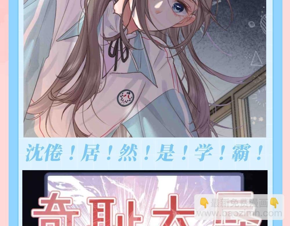 第134期 特别企划：林语惊的惊是“吃惊”的惊