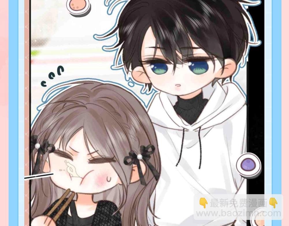 第134期 特别企划：林语惊的惊是“吃惊”的惊