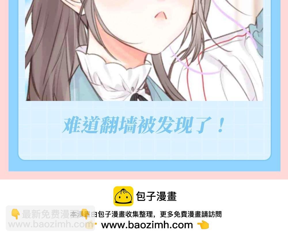 第134期 特别企划：林语惊的惊是“吃惊”的惊