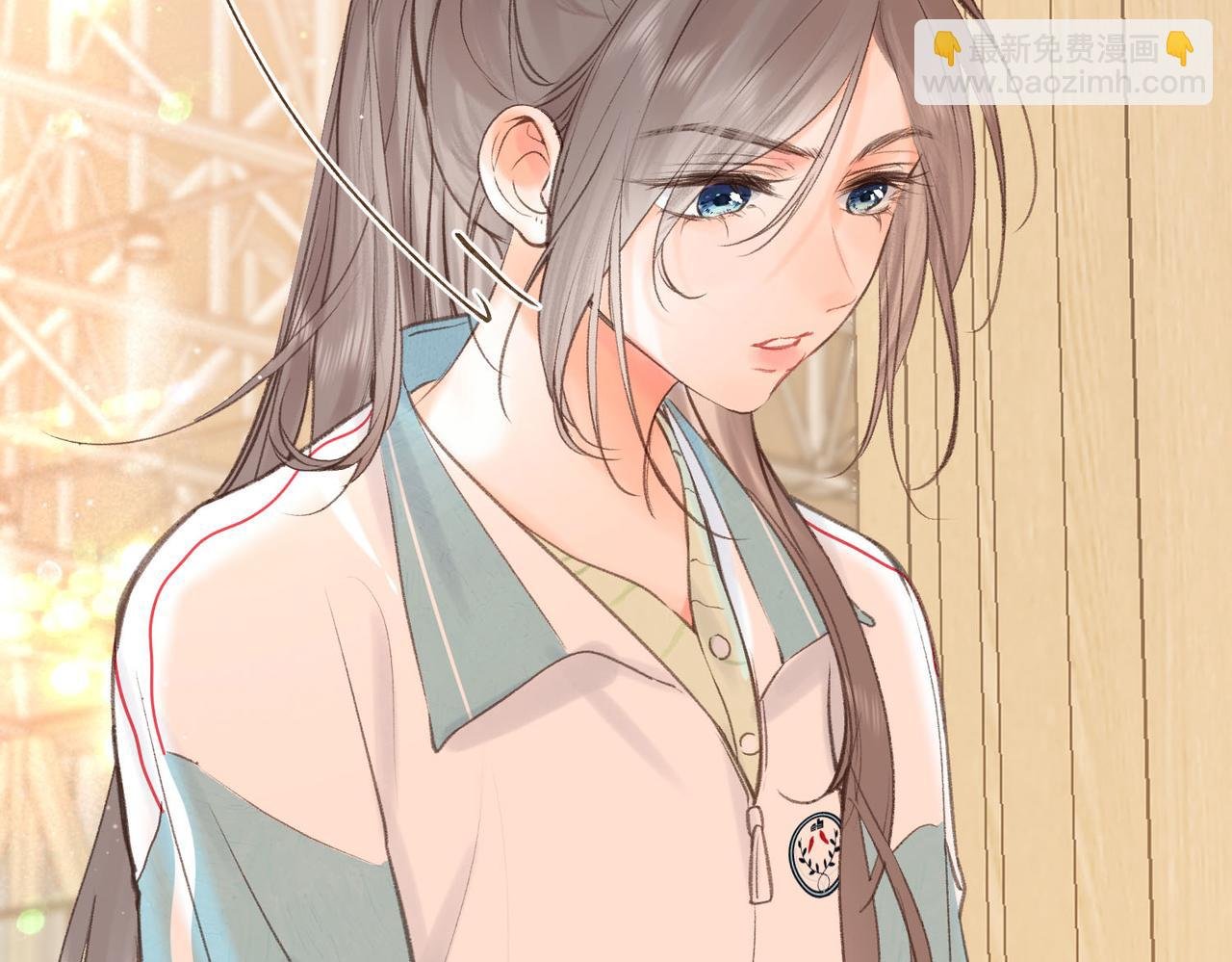 第32话 沈倦挨揍？