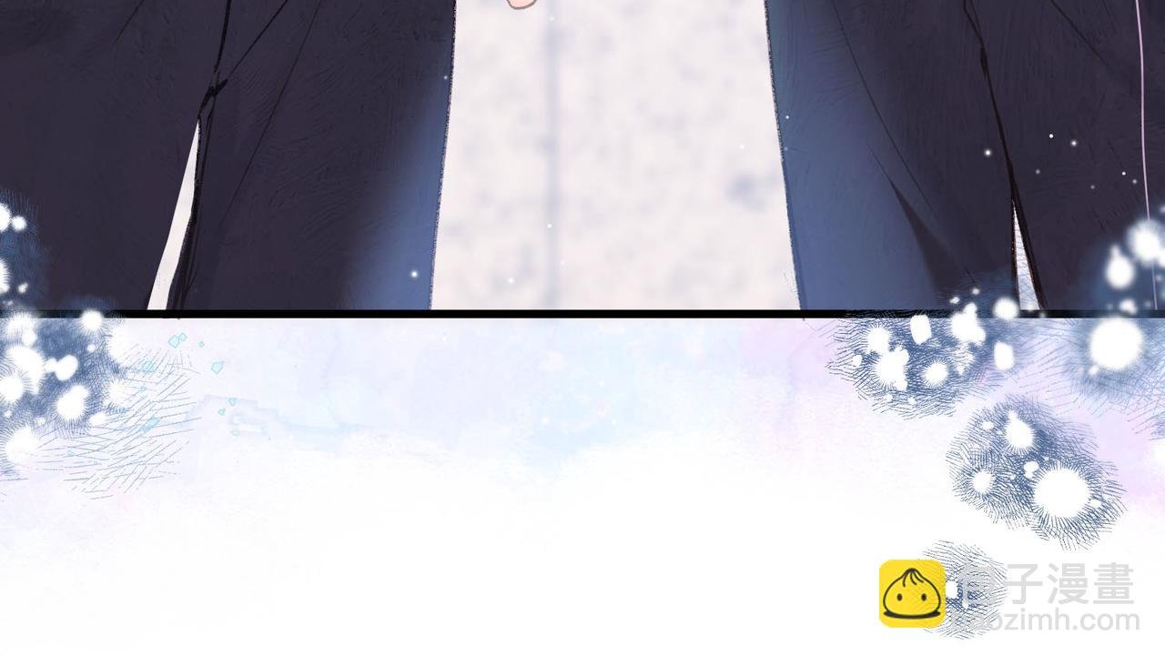 第32话 沈倦挨揍？