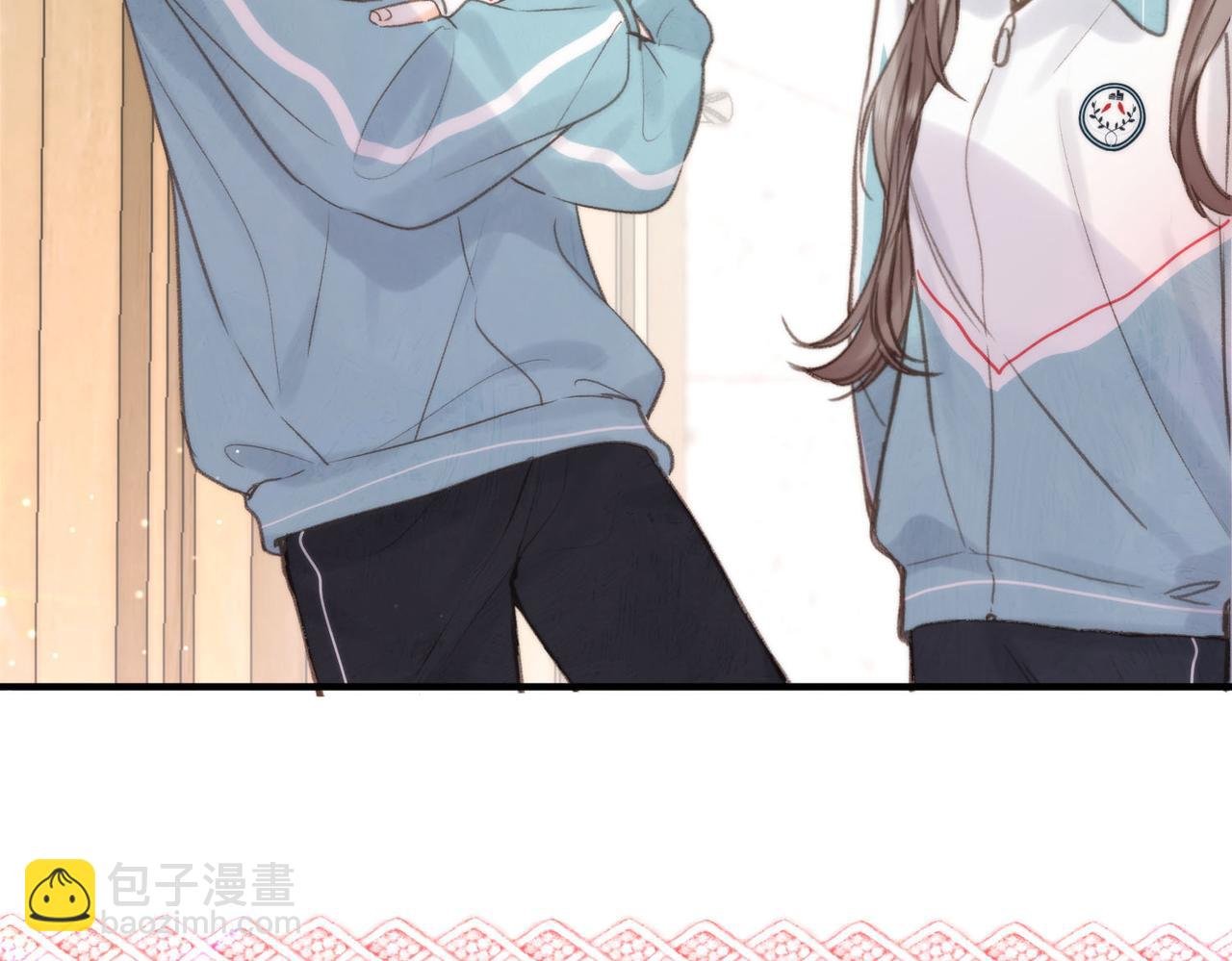 第32话 沈倦挨揍？