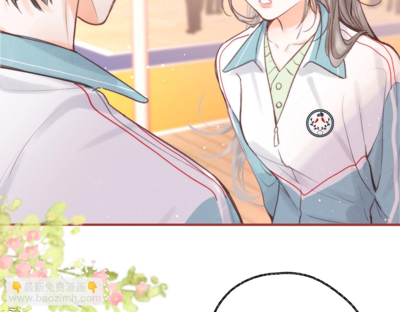 第32话 沈倦挨揍？
