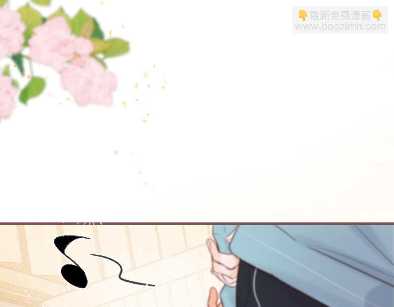 第32话 沈倦挨揍？