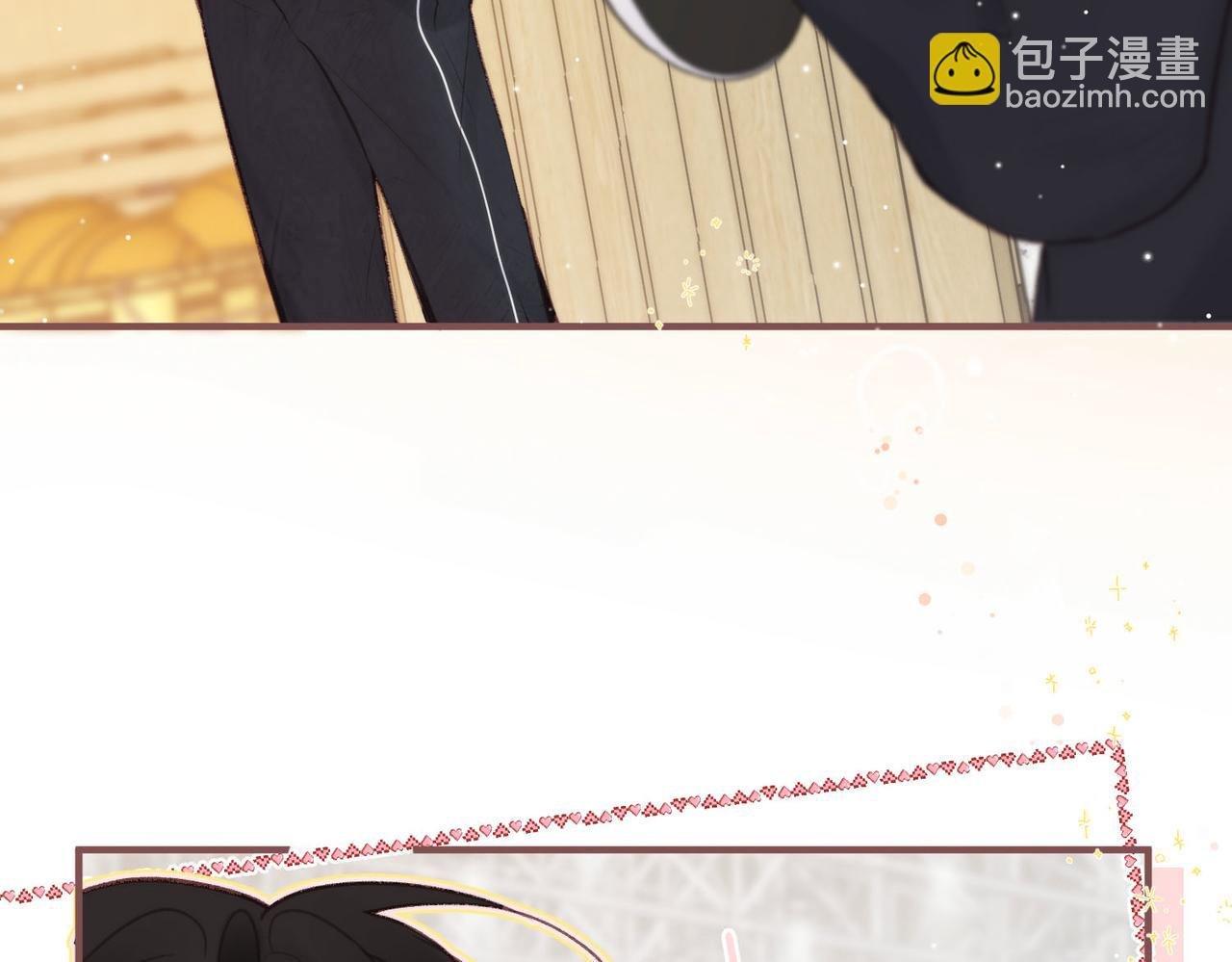 第32话 沈倦挨揍？