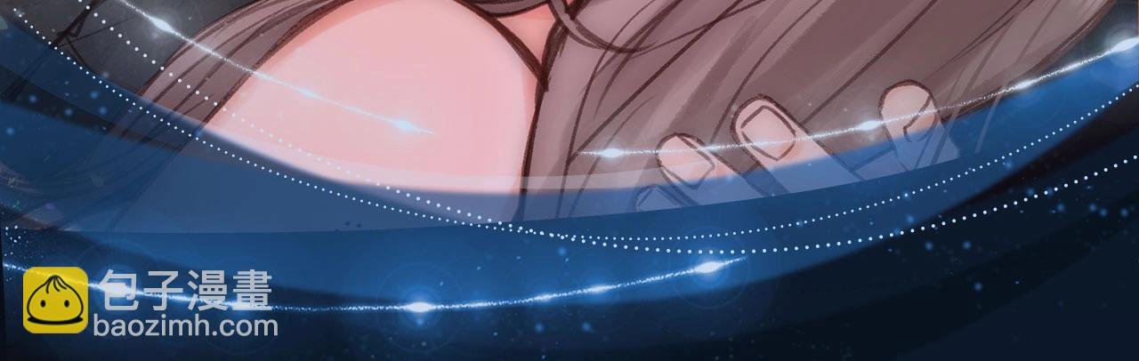 白日梦我特典季·心动露营 1月5日上线~