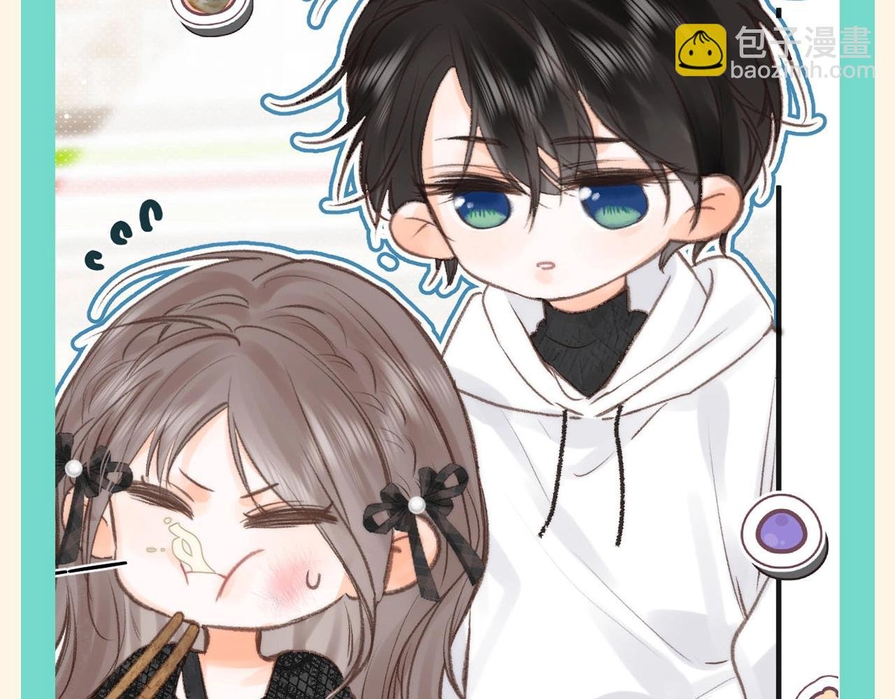第136期 整活企划：倦鸟归林找不同