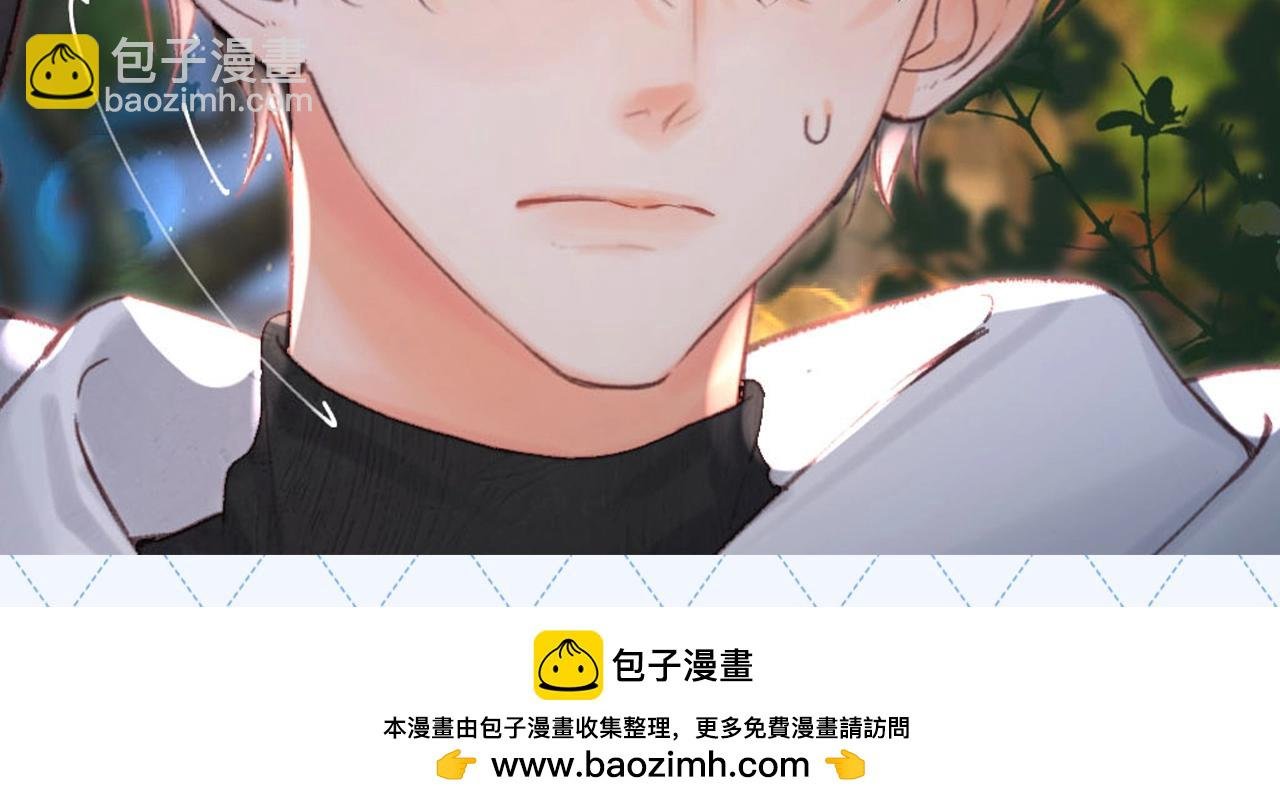 第137期 整活企划：白日梦我年终总结报告