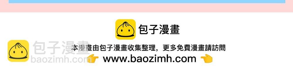 第138期 特别企划：倦鸟归林的跨年指南