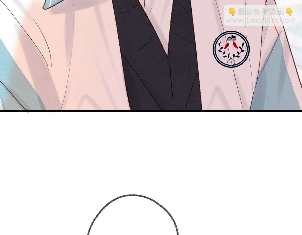 第33话 沈倦的新绯闻