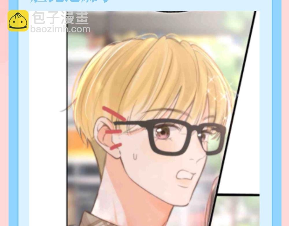 第142期 特别企划：沈倦的纹身设计图（2）
