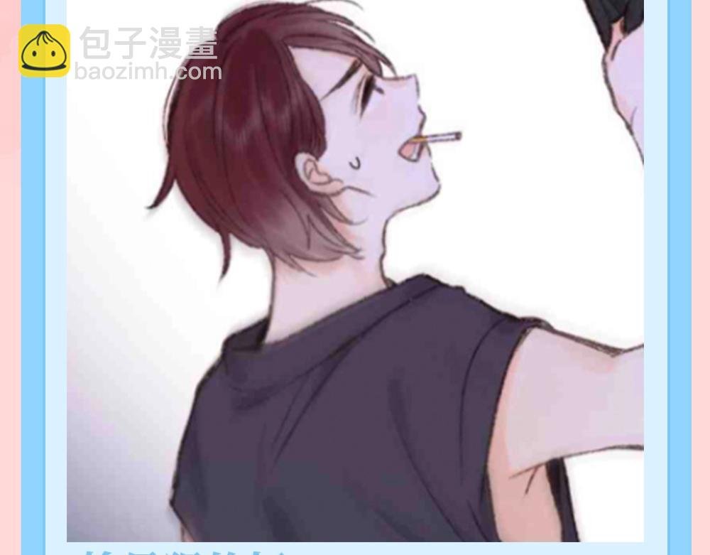 第143期 特别企划：沈倦的纹身设计图（3）