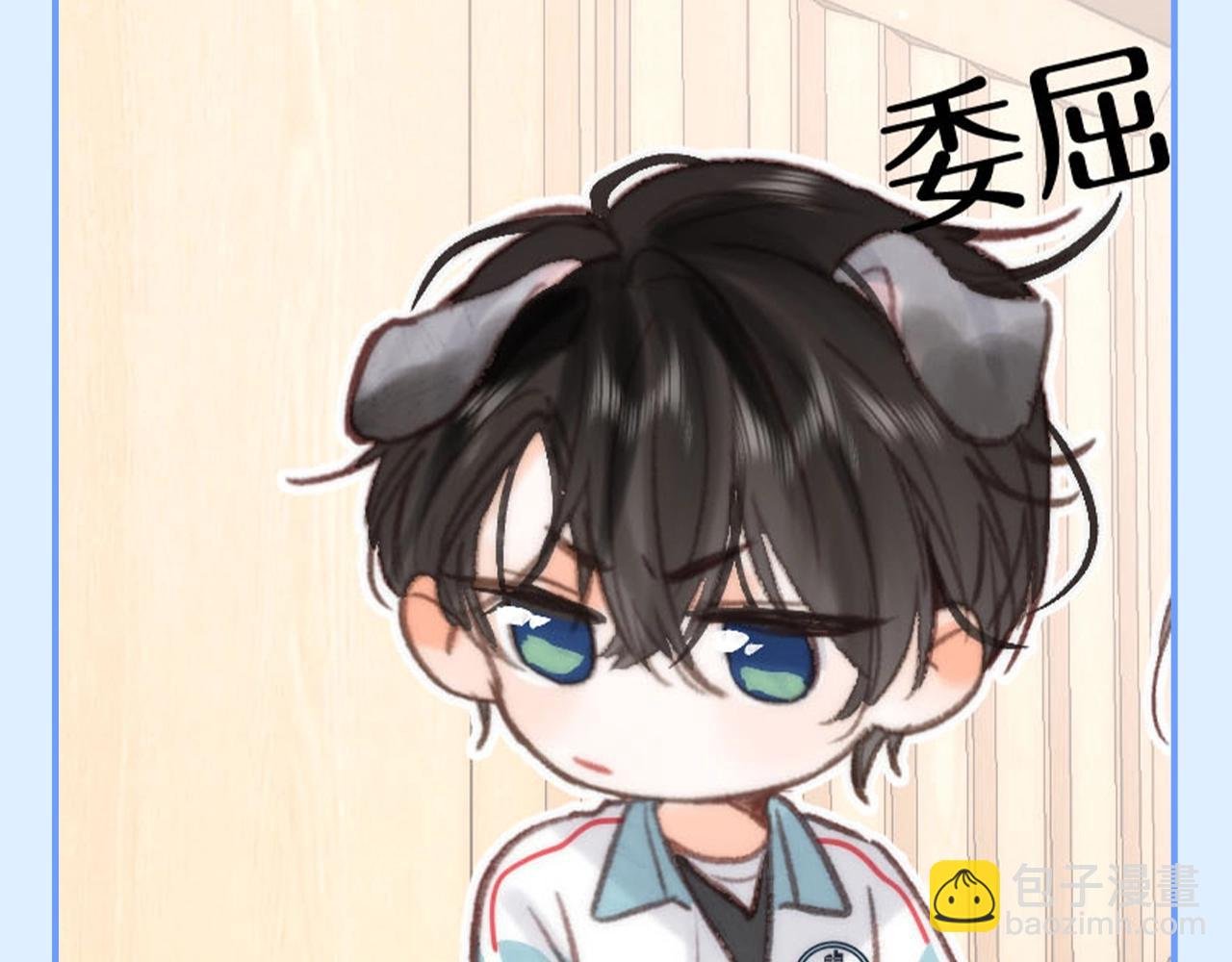 第144期 整活企划：沈倦的道歉日记（1)