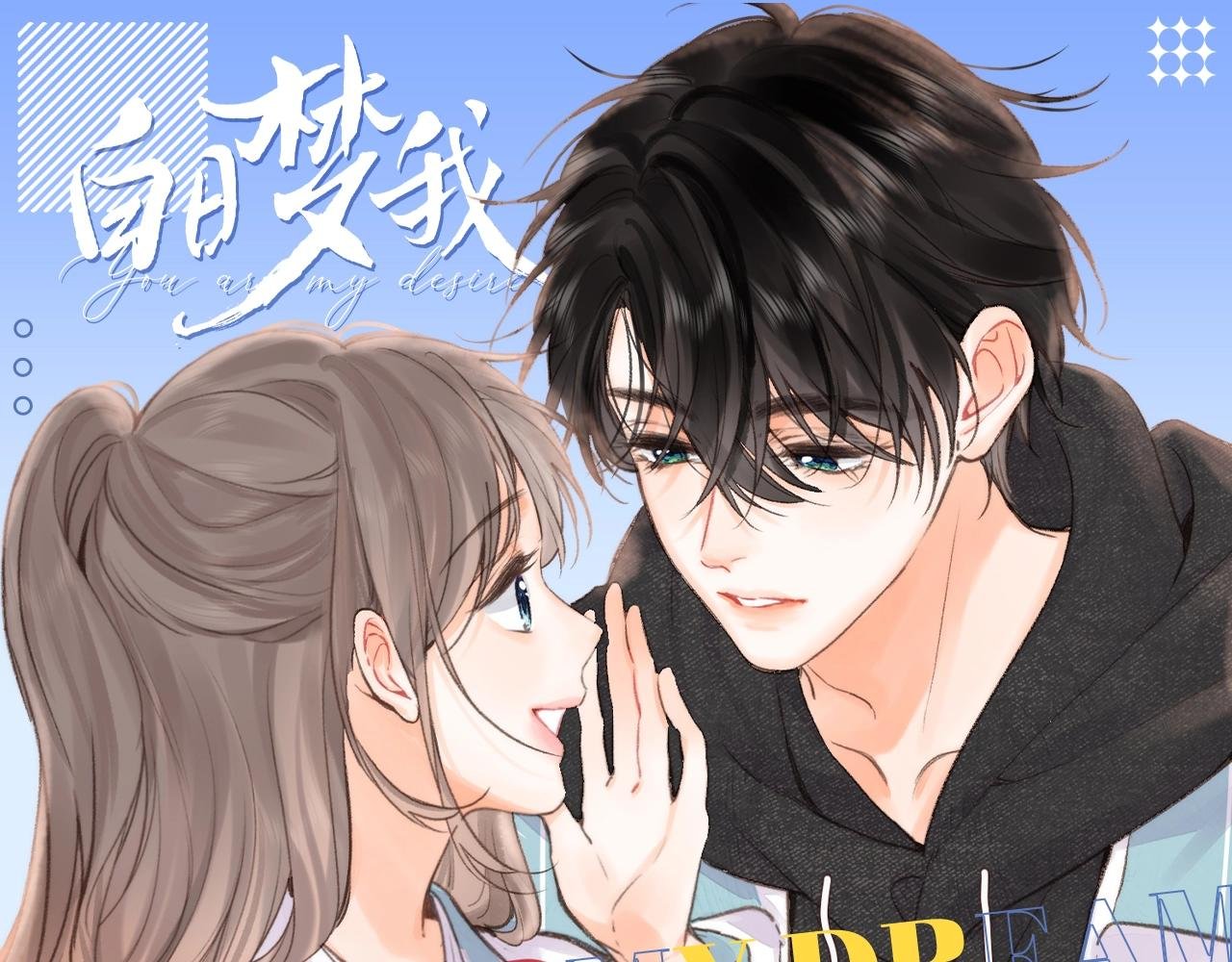 第145期 整活企划：沈倦的道歉日记（2)