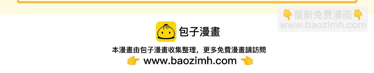 第148期 整活企划：林语惊的记仇日记(1)！