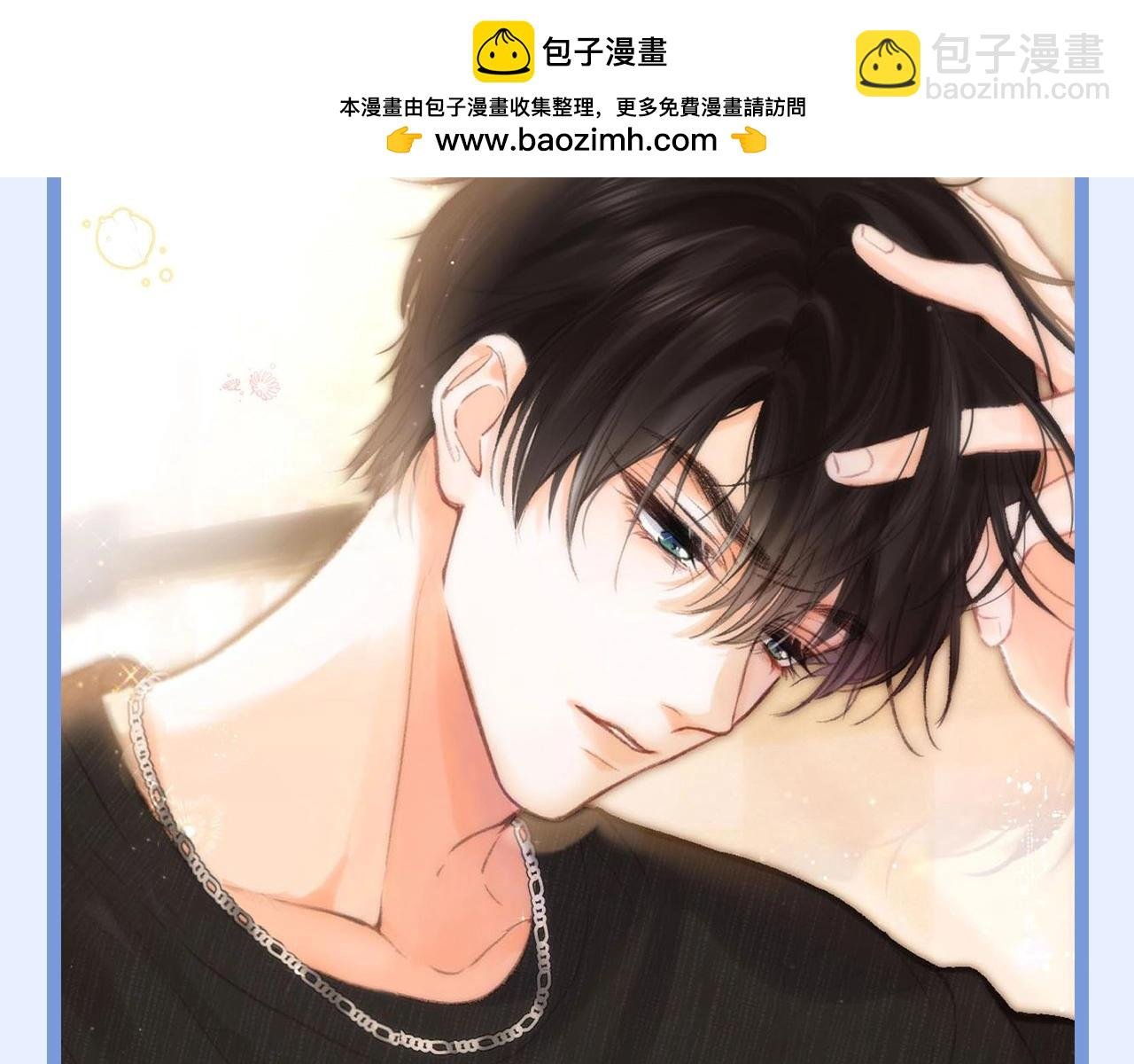 第135期 特别企划：沈倦的倦是“疲倦”的倦