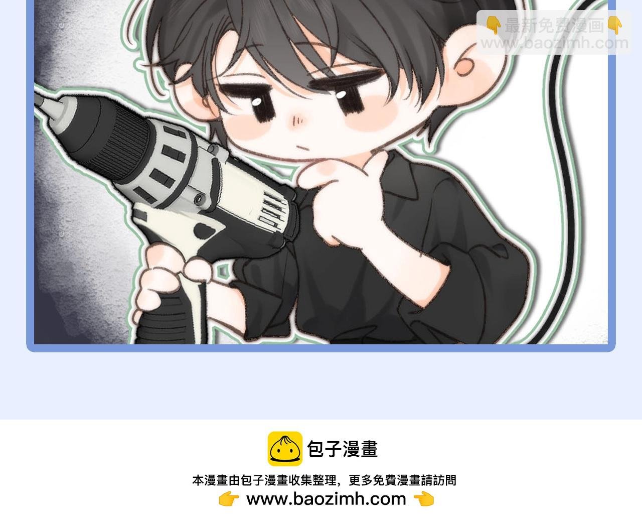 第135期 特别企划：沈倦的倦是“疲倦”的倦