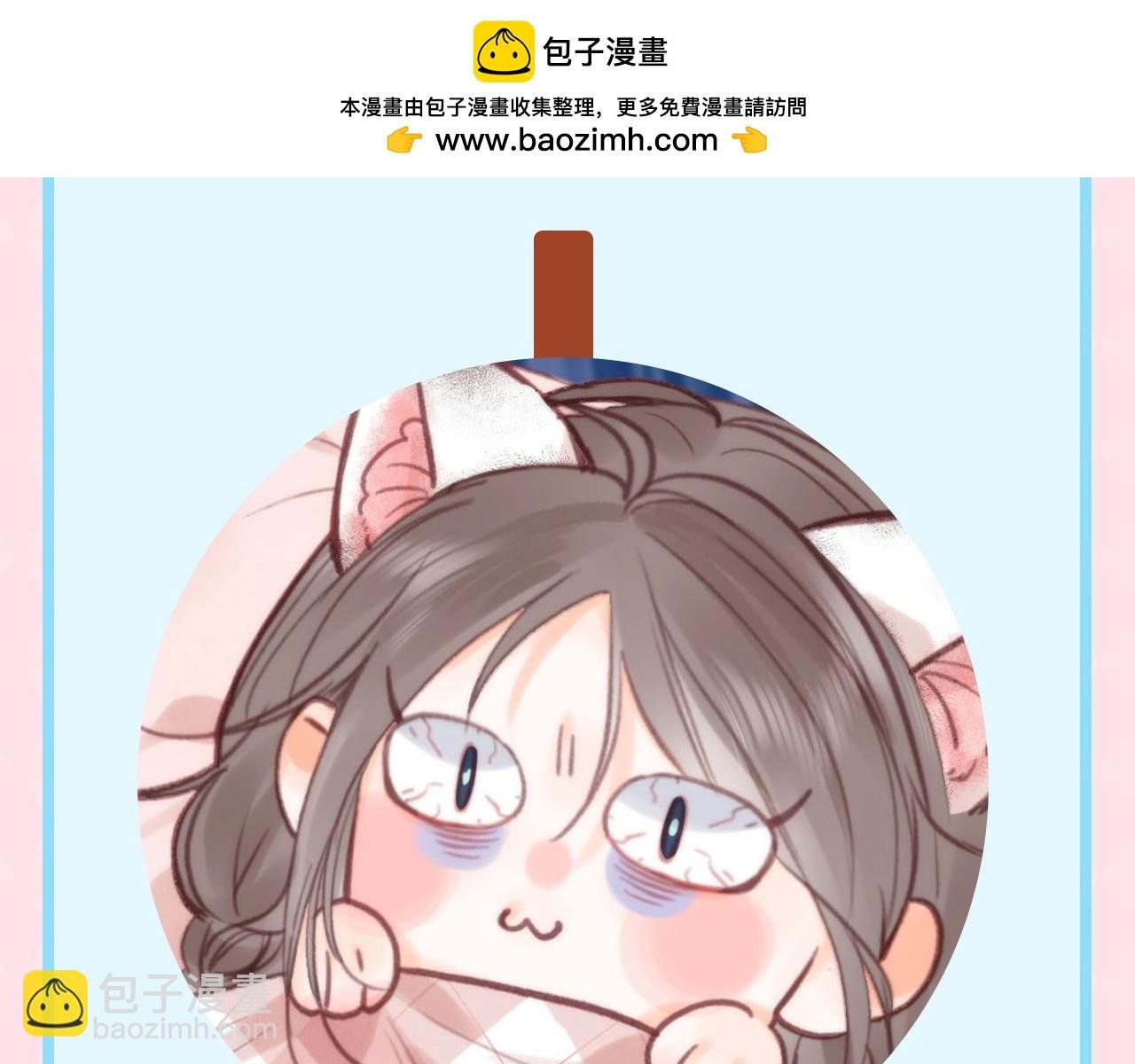第152期 特别企划：冬天的白日牌糖葫芦
