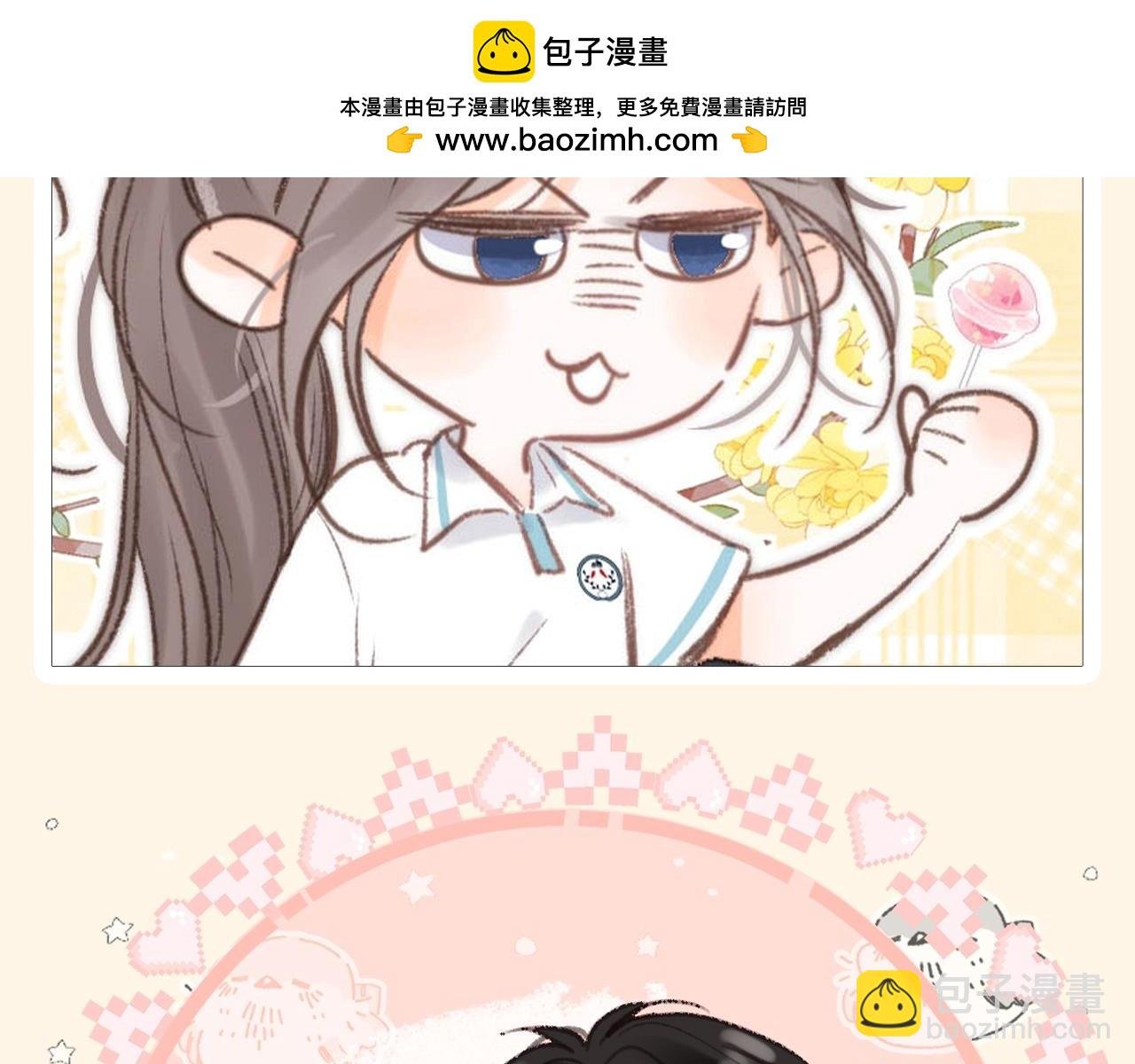 第153期 整活企划：白日的幸福文学