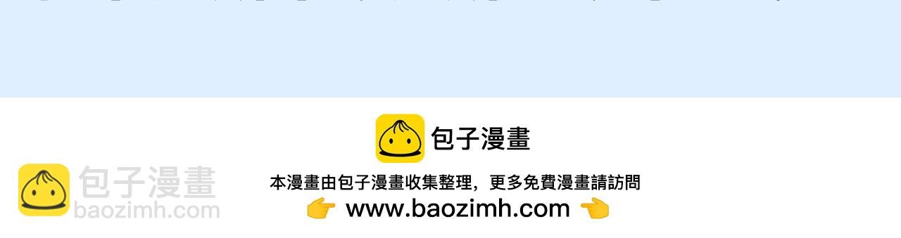 第154期 特别企划：沈倦的备忘录里有什么