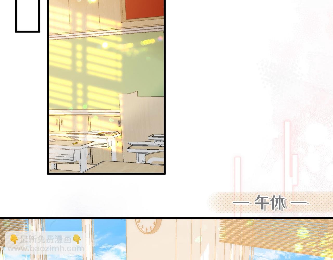 第35话 来吧