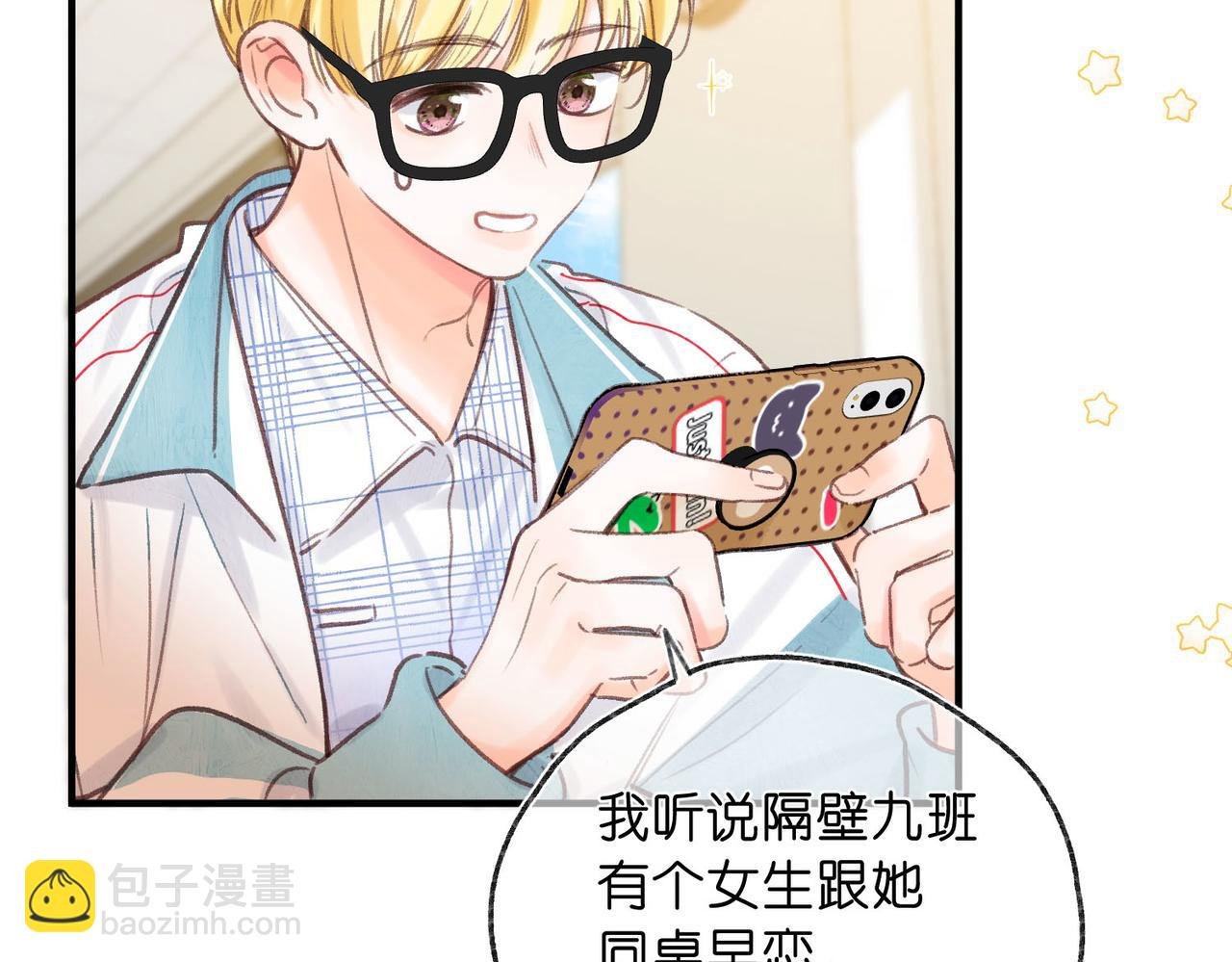 第35话 来吧
