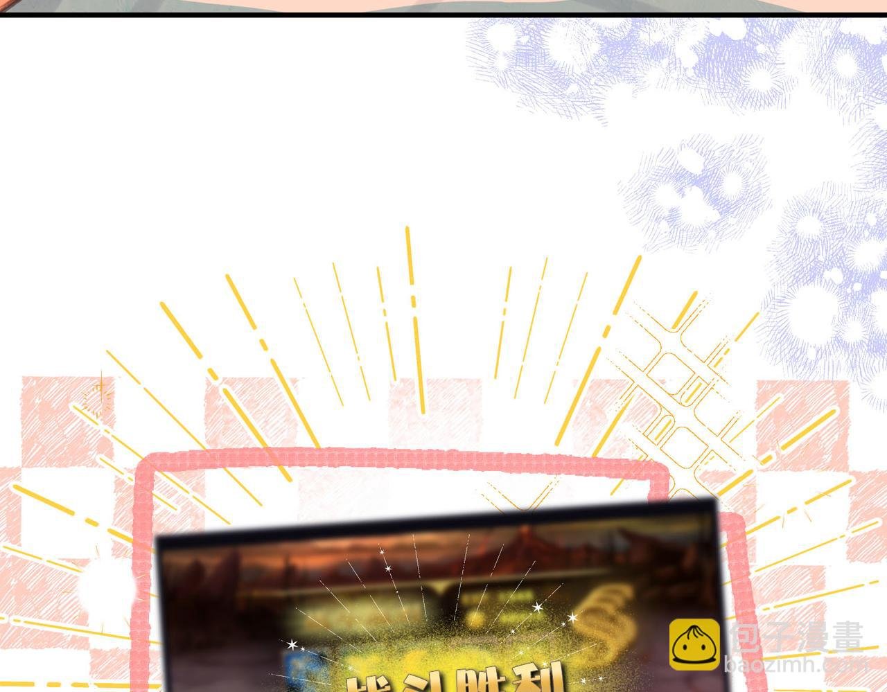 第35话 来吧