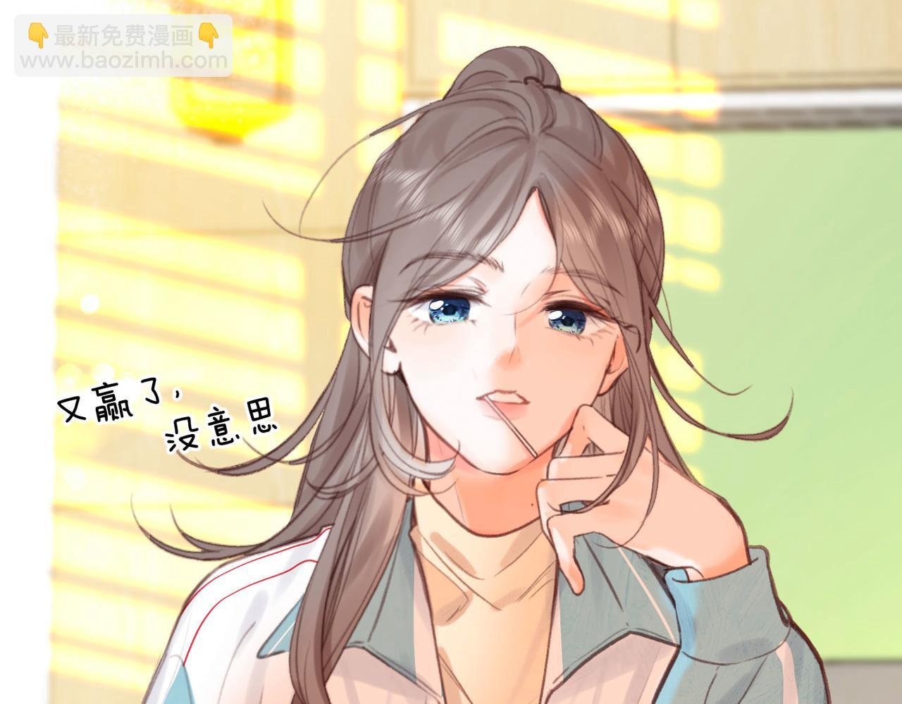 第35话 来吧