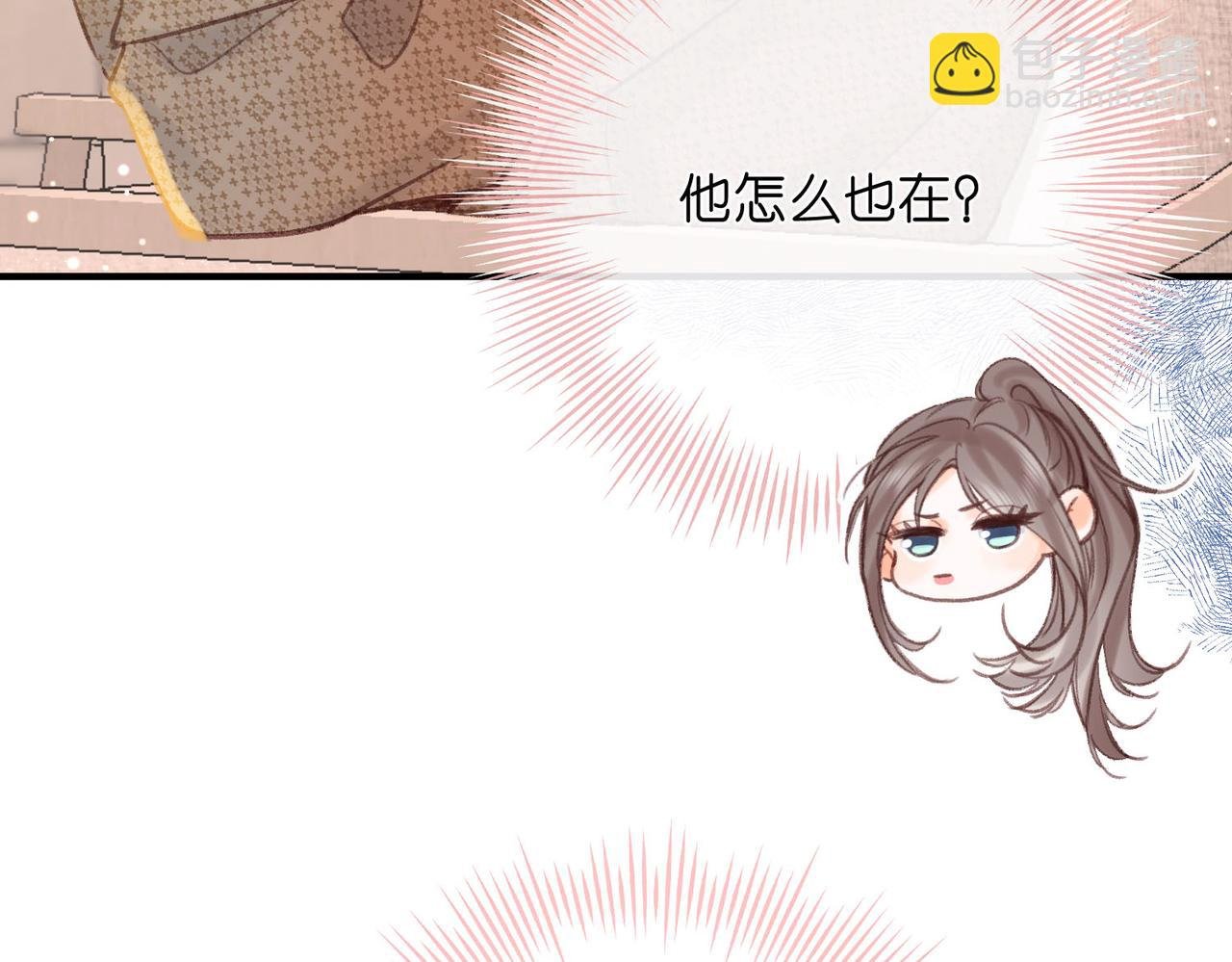 第35话 来吧