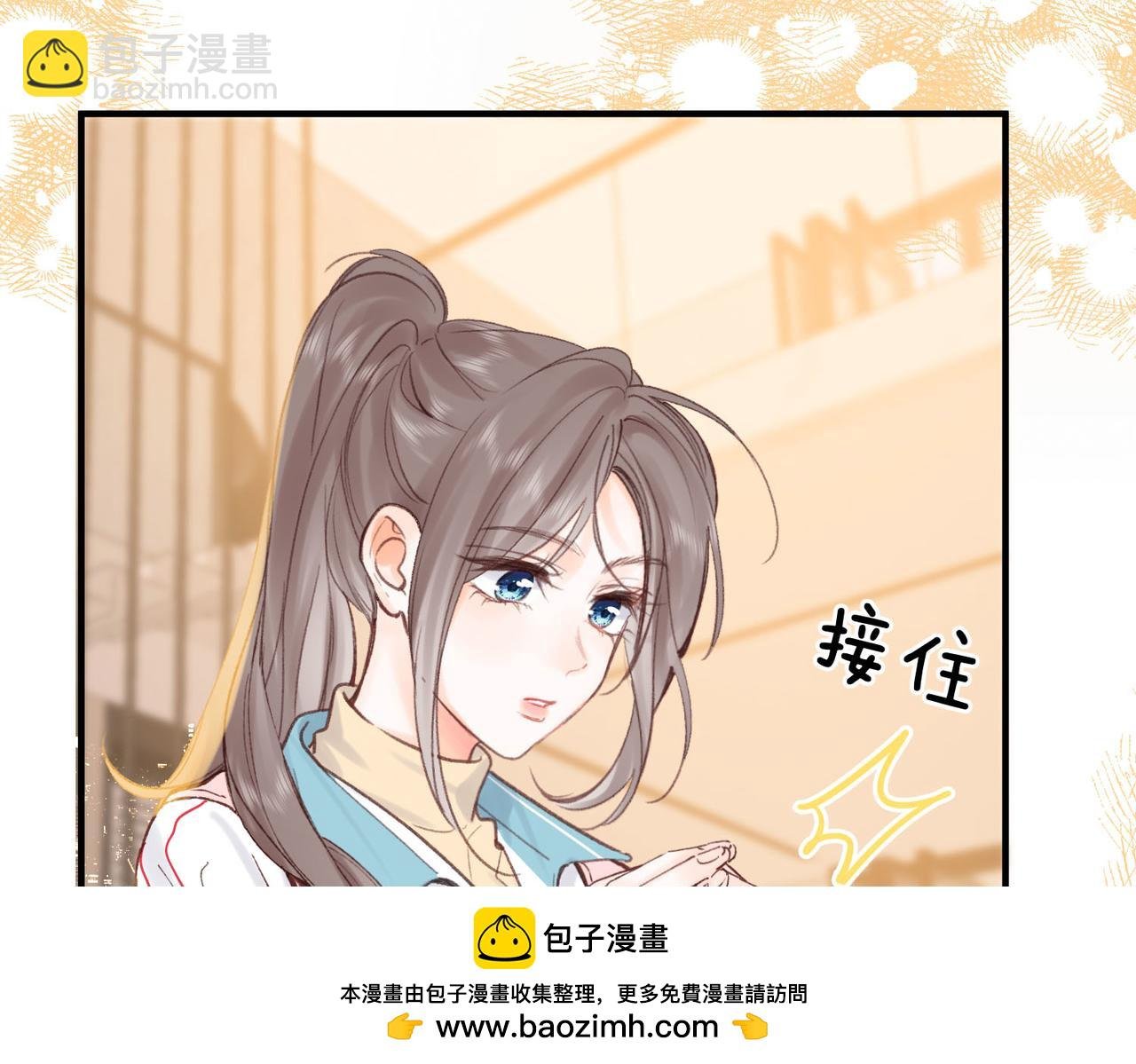 第35话 来吧
