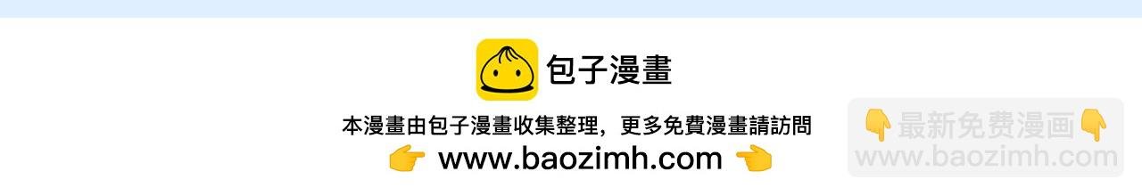 第157期 特别企划：表情包贩卖商店