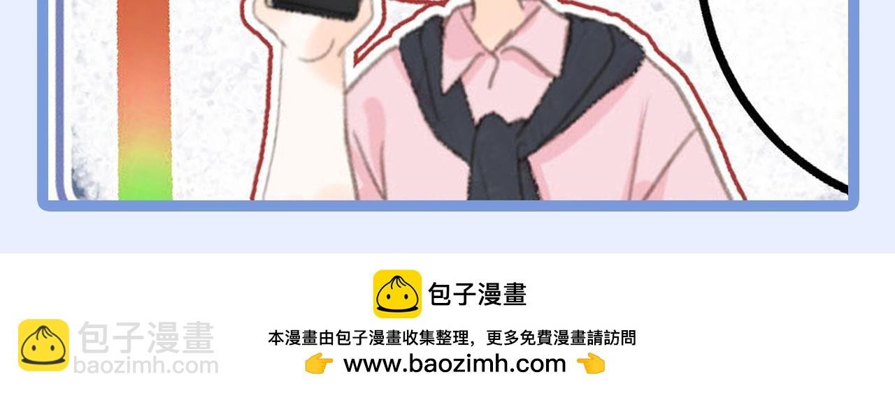 第158期 整活企划：惊妹的白日梦（沉浸版）
