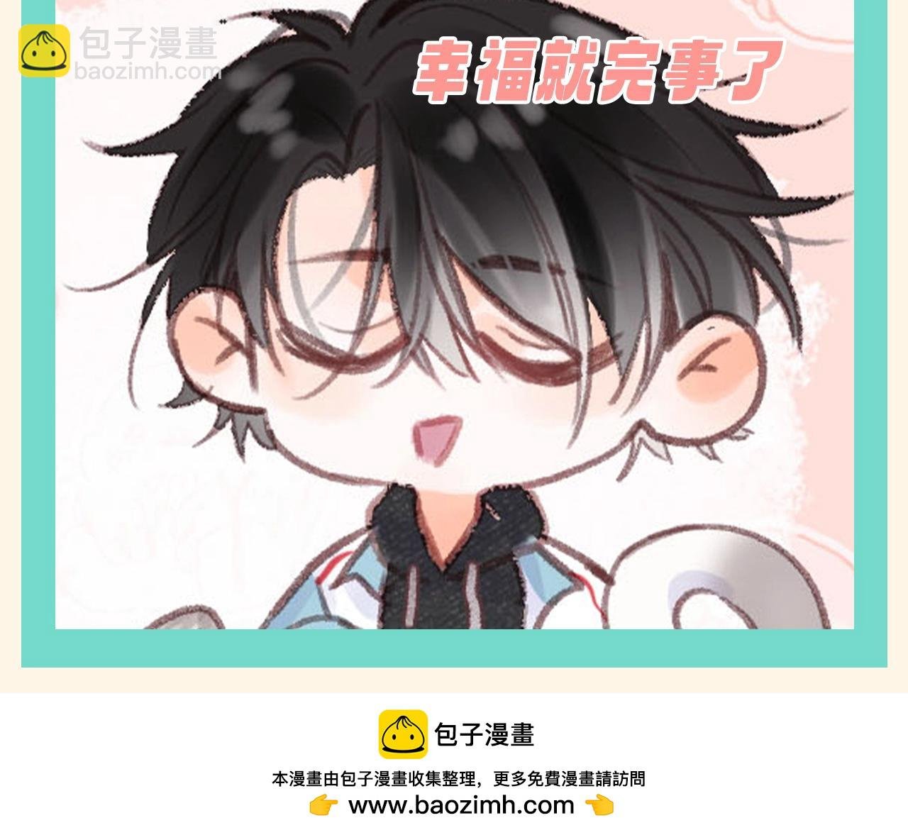 第159期 整活企划：倦爷的白日梦（沉浸版）