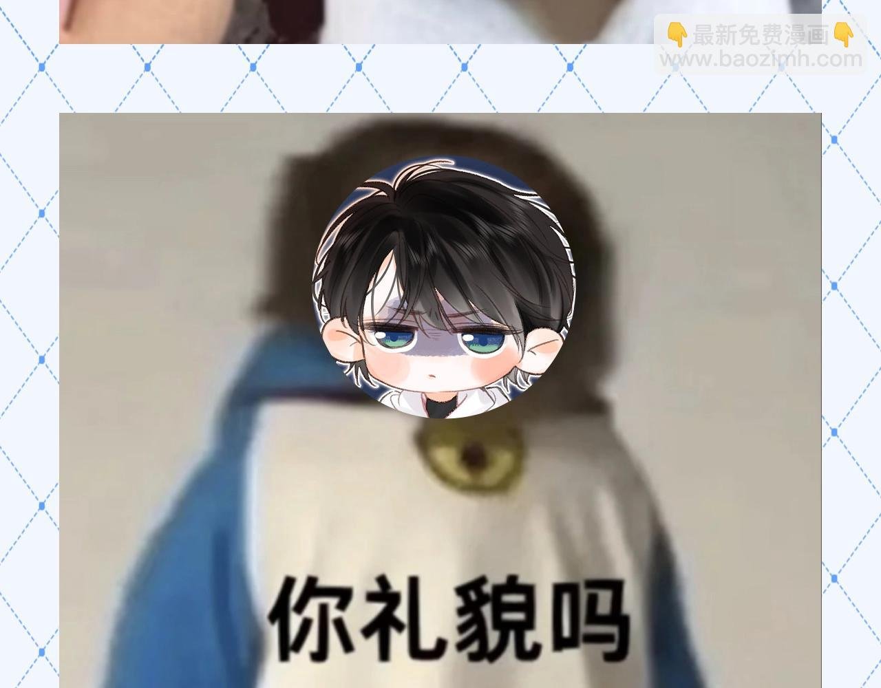 第160期 整活企划：众人皆是马喽