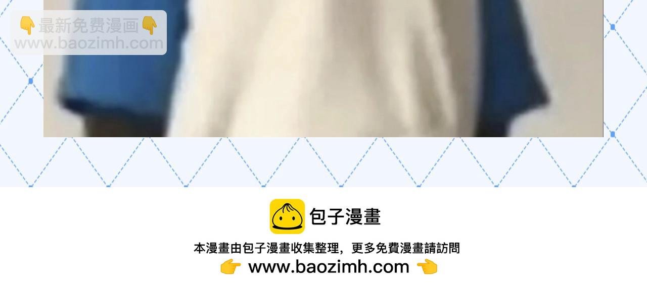 第160期 整活企划：众人皆是马喽