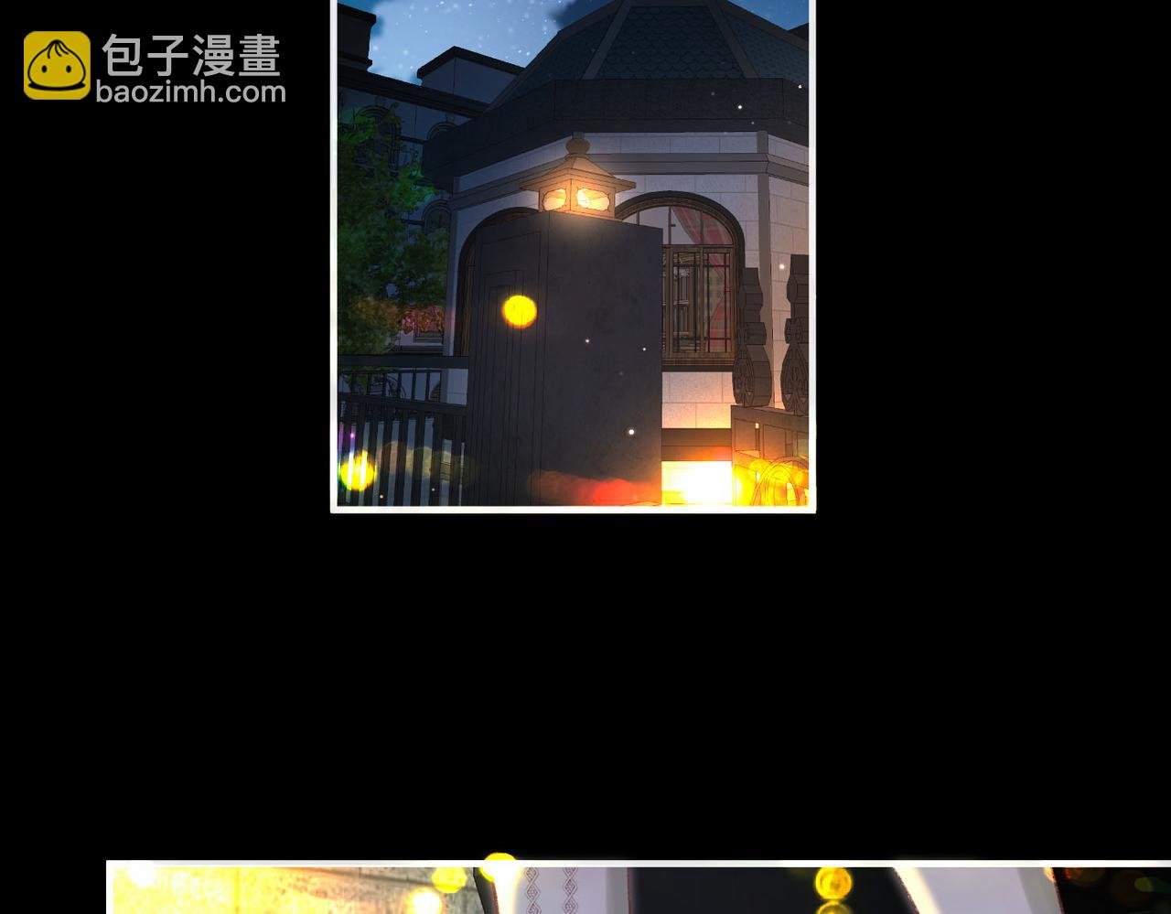 第36话 不寻常的夜