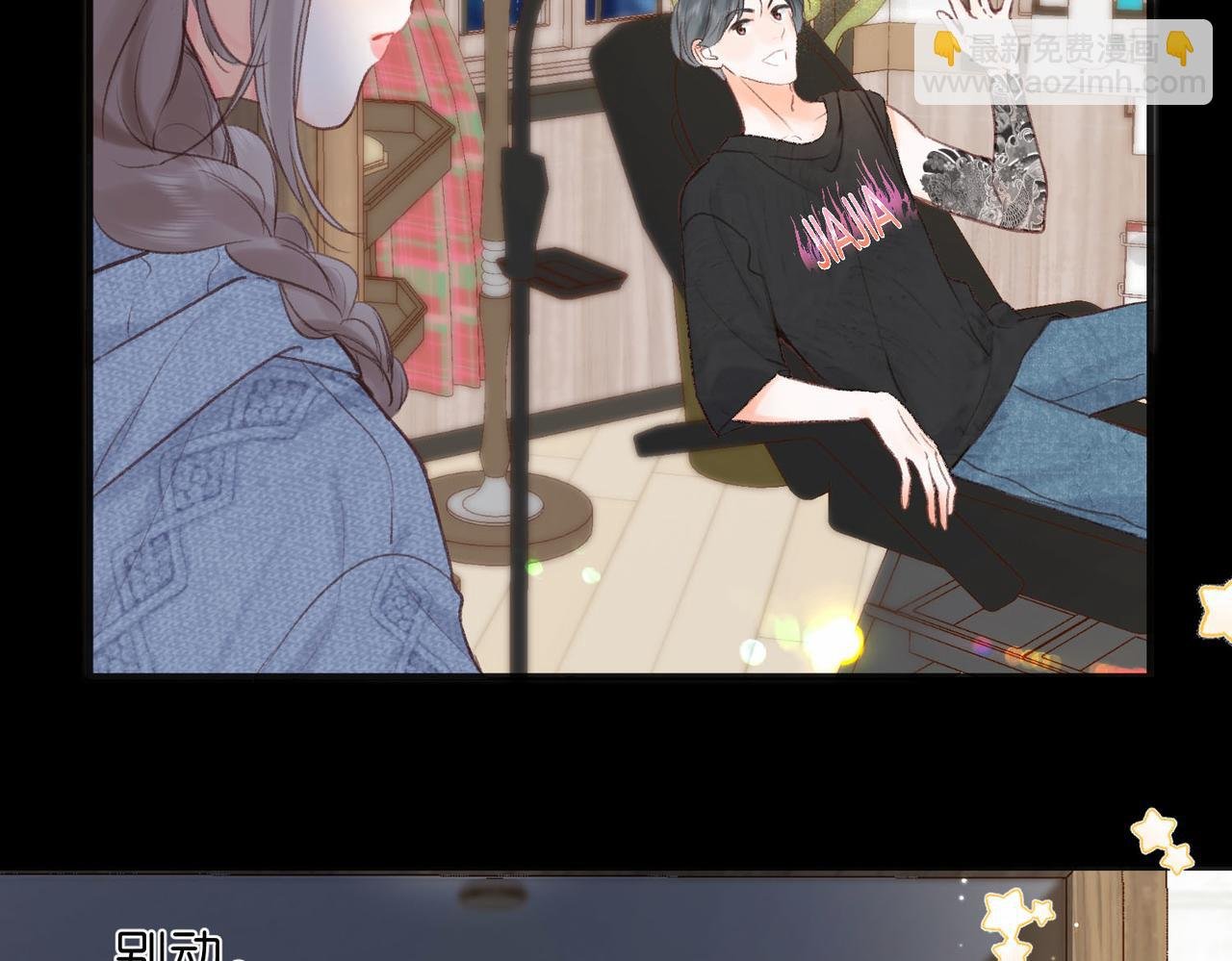 第36话 不寻常的夜