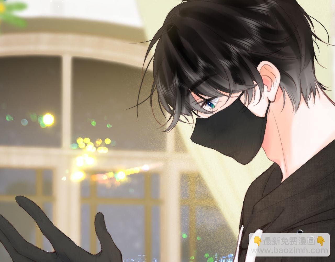 第36话 不寻常的夜