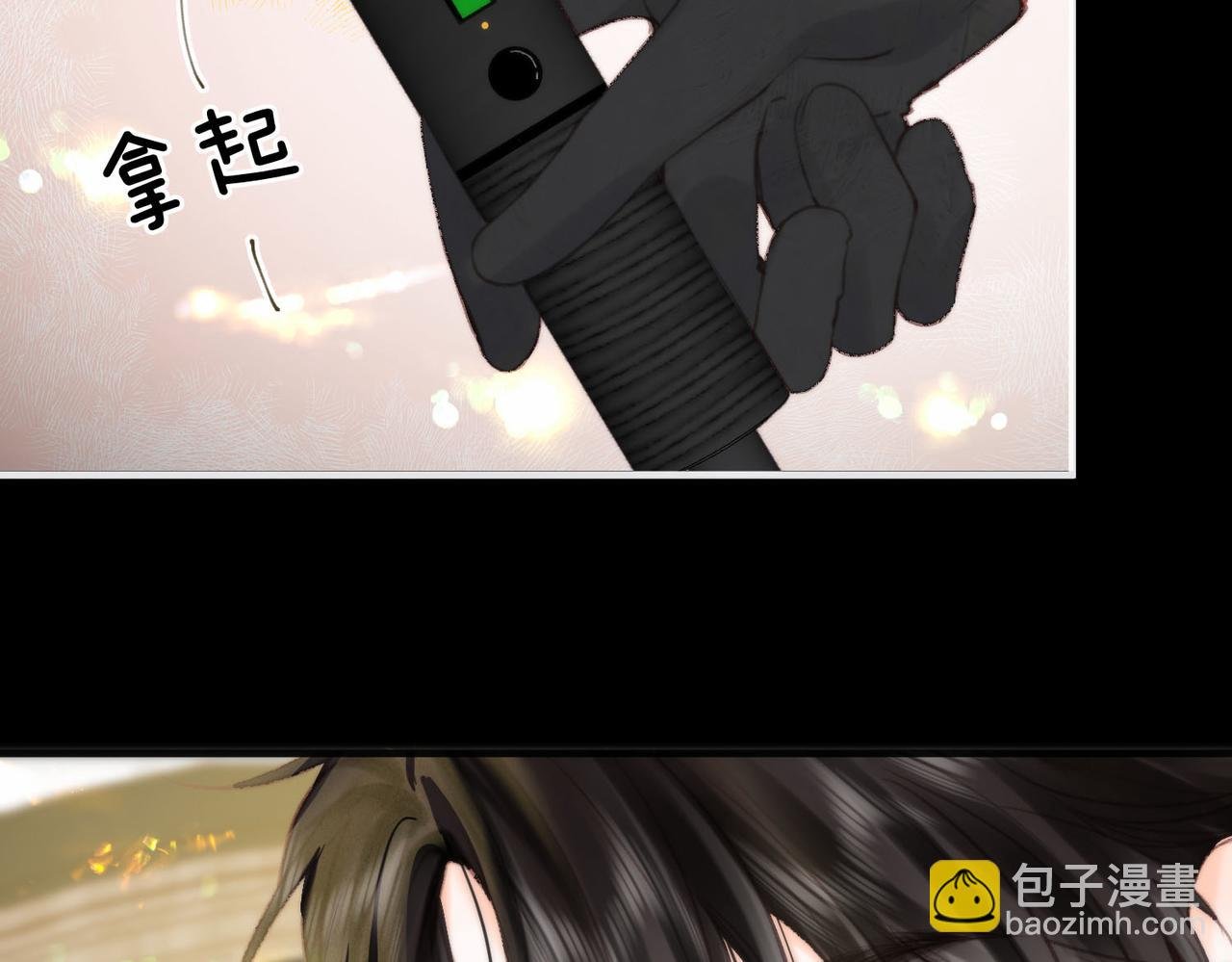 第36话 不寻常的夜