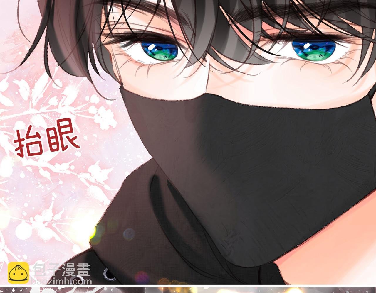 第36话 不寻常的夜